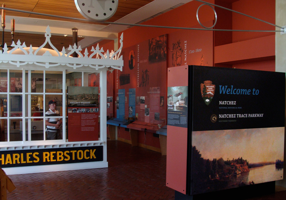 Mississippi Visitor Center