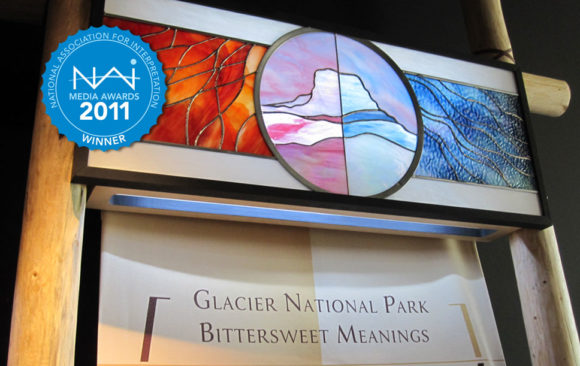 Glacier National Park St. Mary Visitor Center